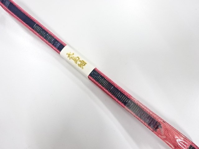 未使用品　手組帯締め
